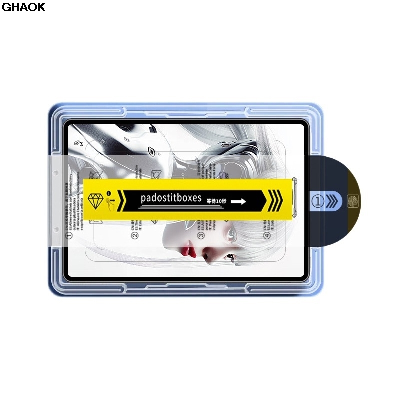 Screen Protector for ​RedMagic - Screen Alignment Tool บทวิจารณ์และราคา