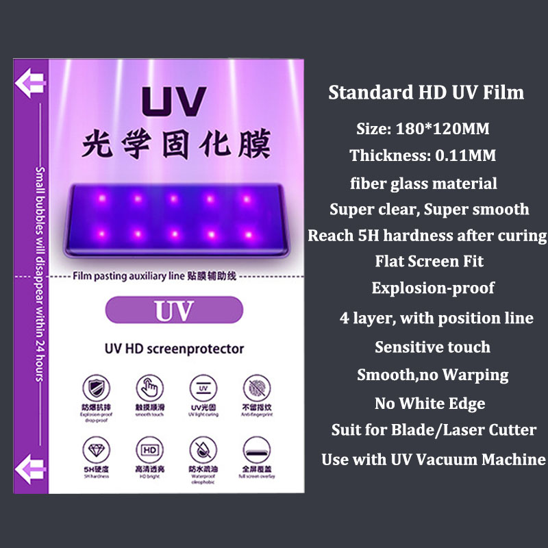 VORMIR UV Glass Mobile Phone S - Screen Protector Cutter บทวิจารณ์และราคา