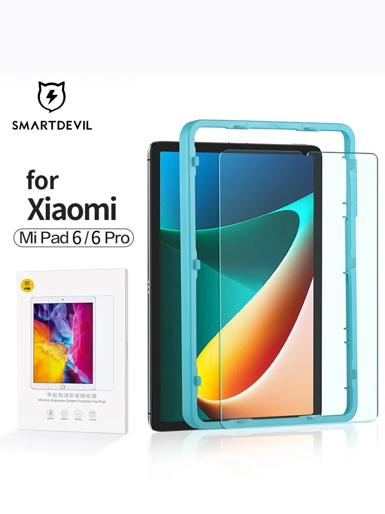 SmartDevil Tempered Glass for  - Screen Alignment Tool บทวิจารณ์และราคา