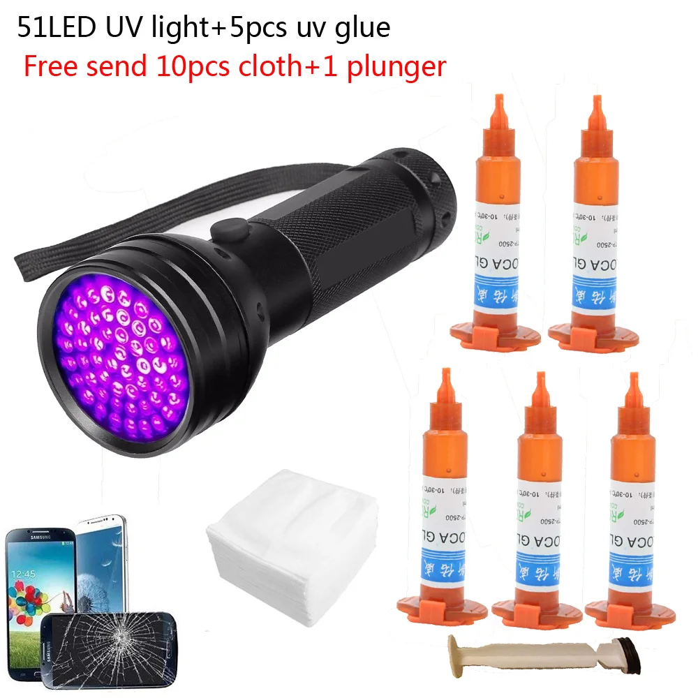 51 led UV light 5pcs/lot 5g TP - Liquid Uv Glue Kit บทวิจารณ์และราคา