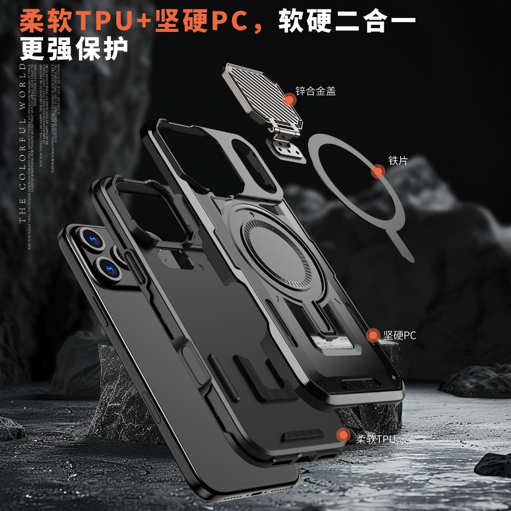 Rugged Armor Magnetic Phone Ca - Camera Lens Protector บทวิจารณ์และราคา