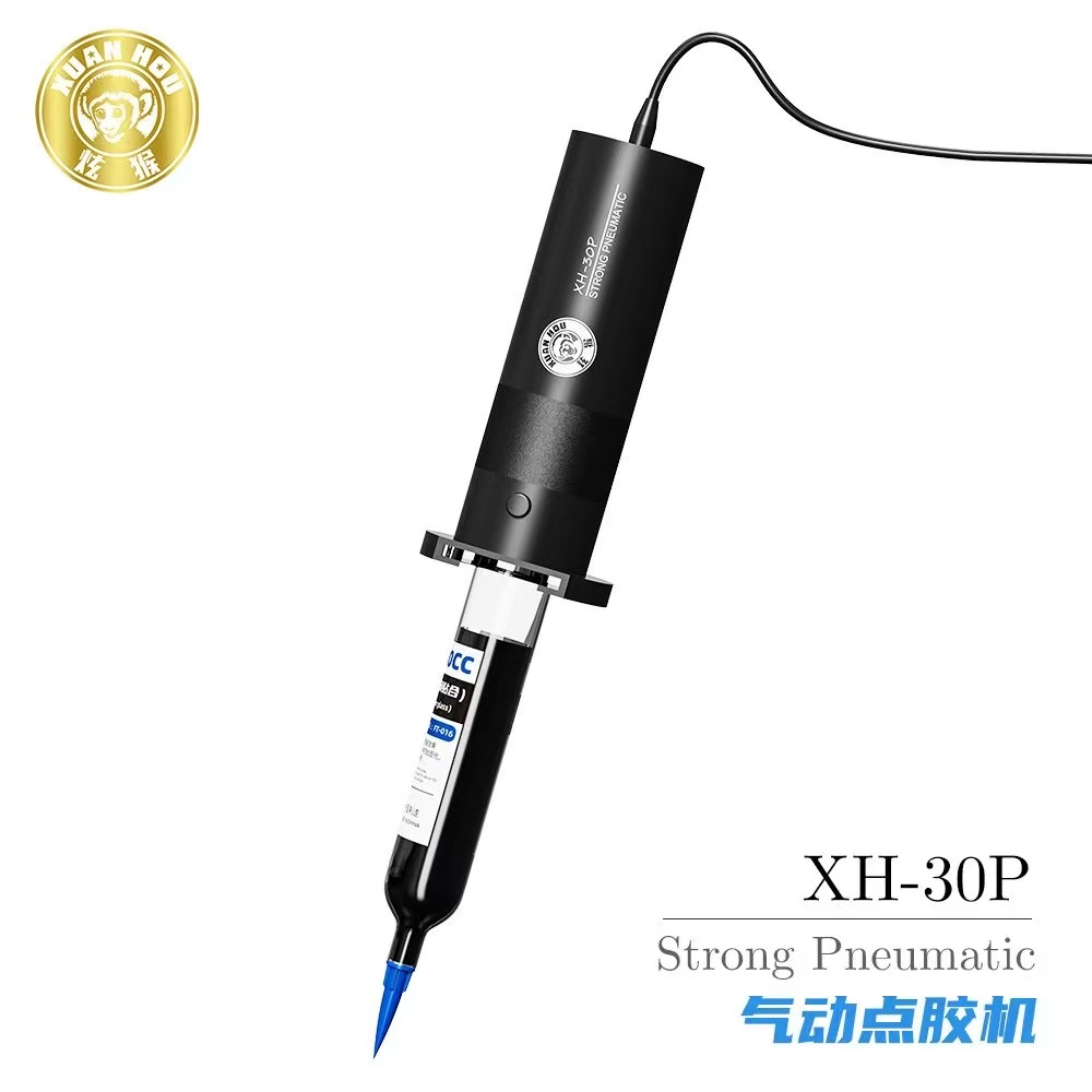 XH-30P No Need Glue Dispensing - Liquid Uv Glue Kit บทวิจารณ์และราคา