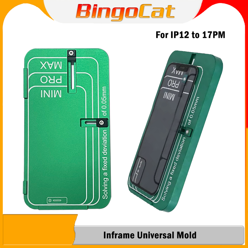 YCS MY With Frame Universal Fr - Screen Alignment Tool บทวิจารณ์และราคา