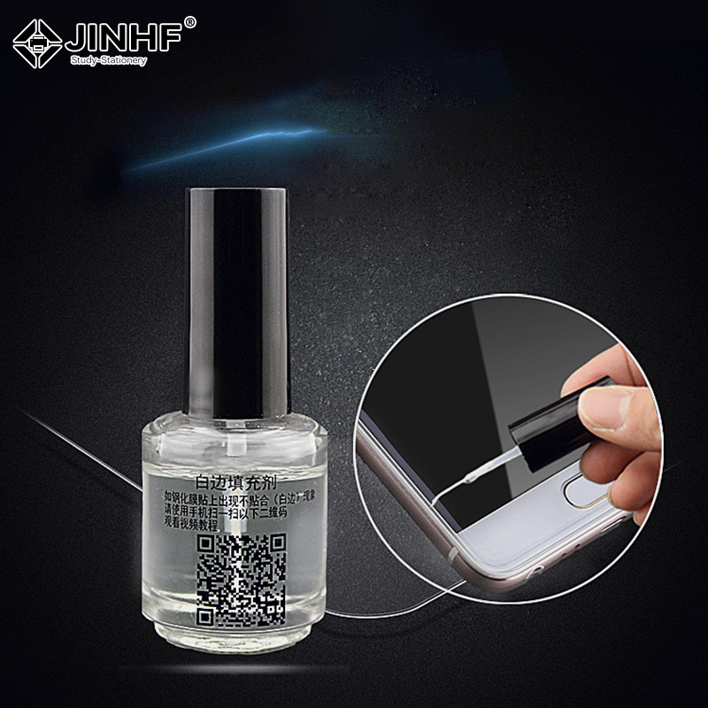 Screen Protector Border Elimin - Oleophobic Coating Spray บทวิจารณ์และราคา