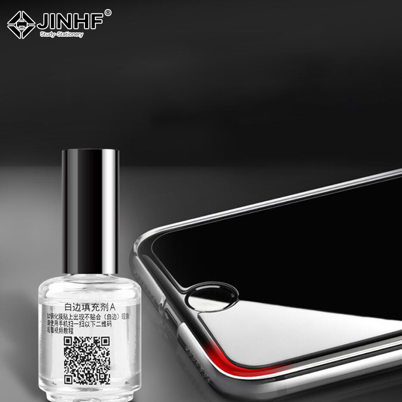 Screen Protector Border Elimin - Oleophobic Coating Spray บทวิจารณ์และราคา