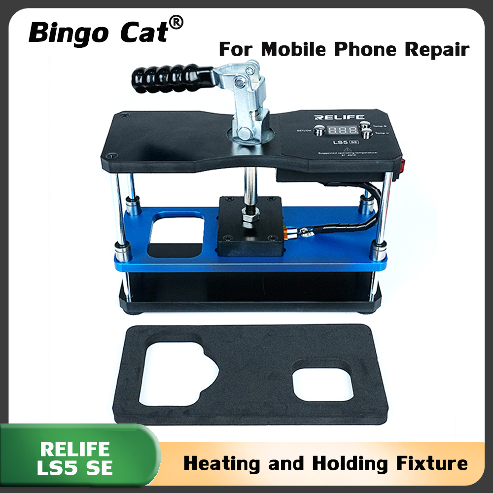 RELIFE LS5 SE Heating and Hold - Screen Alignment Tool บทวิจารณ์และราคา