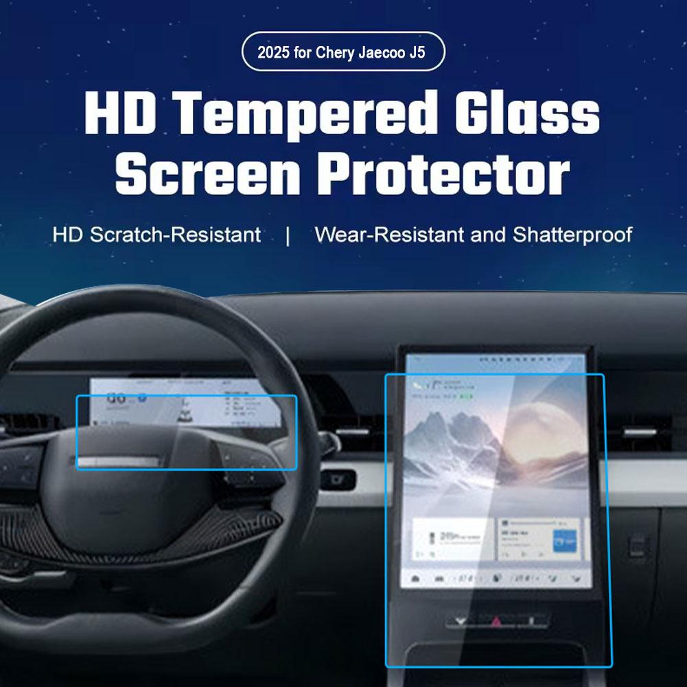 For The 2025 For Chery Jaecoo  - Glass Protector Auto บทวิจารณ์และราคา