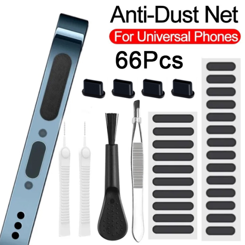 Universal Mobile Phone Speaker - Dust Removal Sticker บทวิจารณ์และราคา