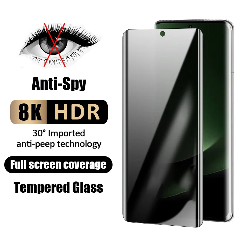 Curved Edge Anti-spy Tempered  - Curved Edge Screen บทวิจารณ์และราคา