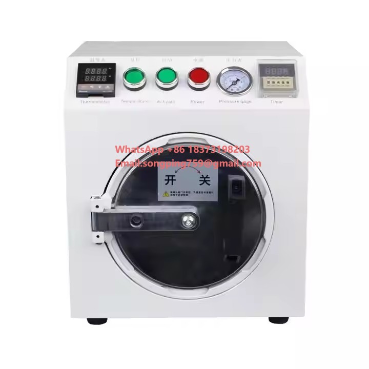 TBK 105 205 Smart Autoclave Bu - Air Bubble Remover บทวิจารณ์และราคา