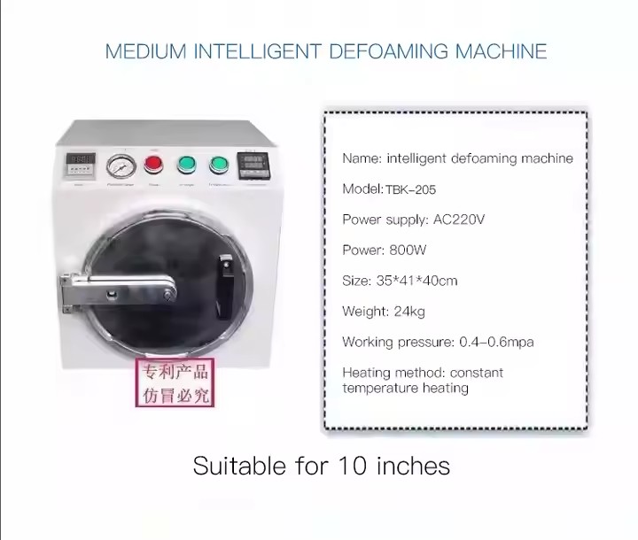 TBK 105 205 Smart Autoclave Bu - Air Bubble Remover บทวิจารณ์และราคา