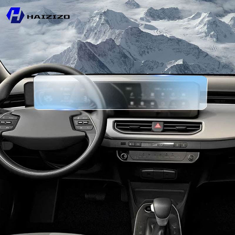 Car GPS LCD screen navigation  - Matte Anti Glare Screen บทวิจารณ์และราคา
