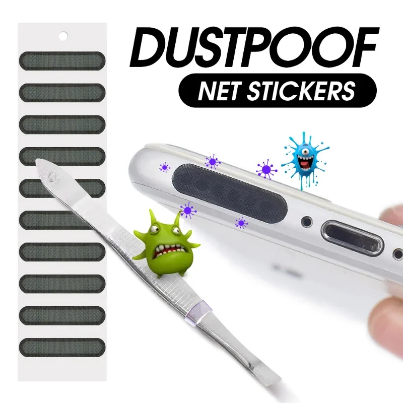 Universal Mobile Phone Speaker - Dust Removal Sticker บทวิจารณ์และราคา
